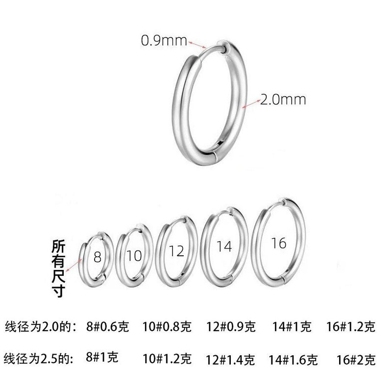 WU Commuter Simple Korean-Style Stainless Steel Round Earrings for Men and Women, Versatile Coil Ear Clips, Fake Hoop Earrings - Image 3