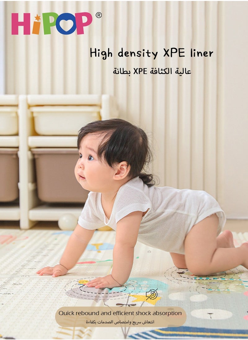 HIPOP XPE Baby Play Mat,BPA Free,Foldable Playmat Portable Foam Crawling Playmats for Kids 180*200cm*1cm  - Image 2
