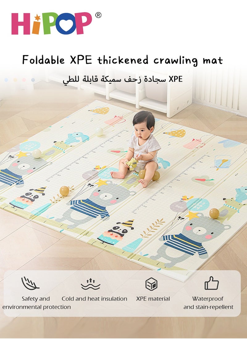 HIPOP XPE Baby Play Mat,BPA Free,Foldable Playmat Portable Foam Crawling Playmats for Kids 180*200cm*1cm  - Image 4