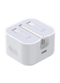 YLinkin 35W PD Super Fast Charger With USB C to Lightning Cable ｜Smart IC Multi-Protection｜Multi-Device Compatibility (Smart phone/iPhone/iPad/ Digital Devices)｜Compact & Portable ｜White  - Image 2