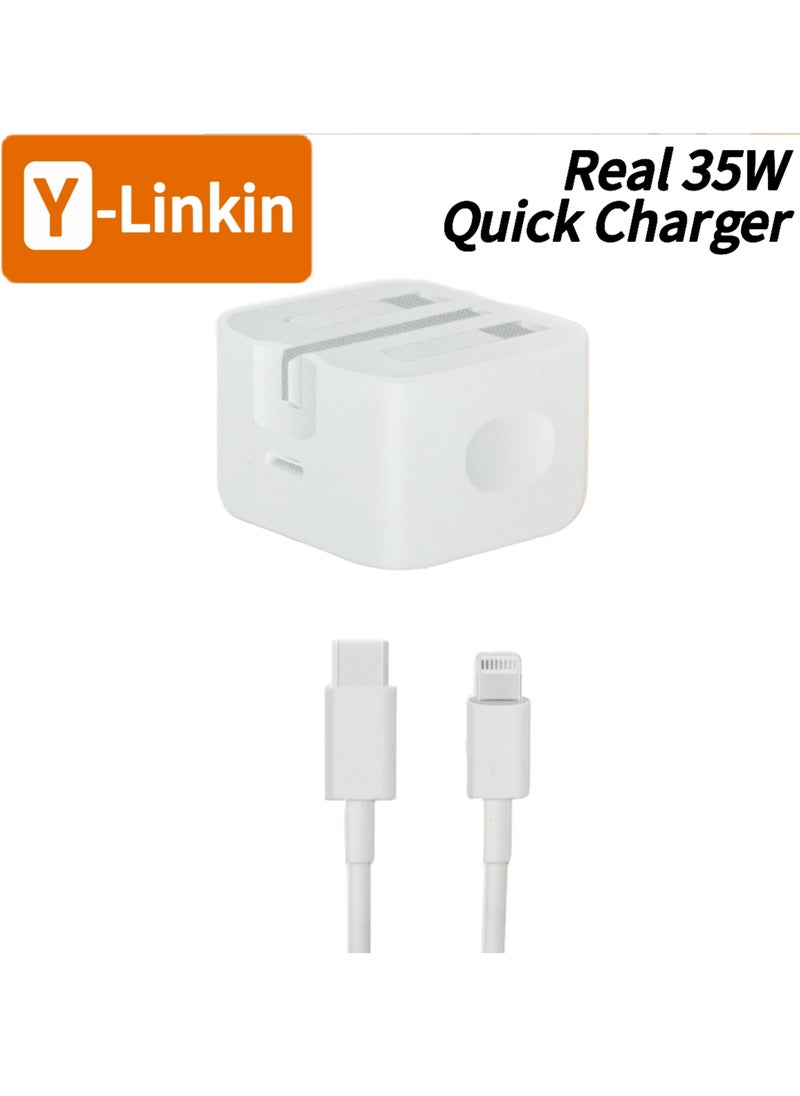 YLinkin - 35W PD Super Fast Charger With USB C to Lightning Cable ｜Smart IC Multi-Protection｜Multi-Device Compatibility (Smart phone/iPhone/iPad/ Digital Devices)｜Compact & Portable ｜White - Image 1