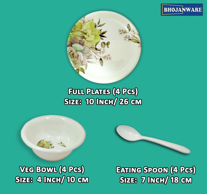 BHOJANWARE مجموعة عشاء مكونة من 12 قطعة لكل مناسبة: تحتوي على 4 أطباق كاملة، 4 سلطانيات و 4 ملاعق مثالية لتناول الطعام. - Image 2