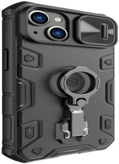 Nillkin CamShield Armor Pro Magnetic Series Cover Case Designed For Apple iPhone 14/13 - Black