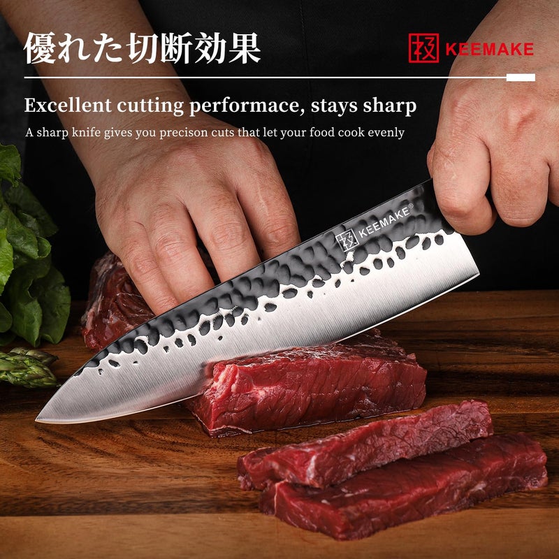 KEEMAKE Japanese Gyuto Chef Knife - 8 inch Professional Kitchen Knife with 440C High Carbon Steel Blade, Sharp Cutting Knives Rosewood Handle for Home Cooking and Restaurant - Image 3