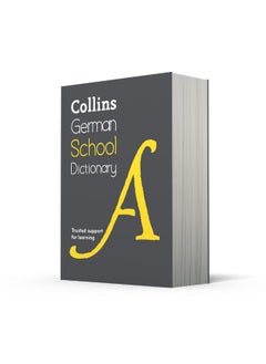 HarperCollins German School Dictionary: Trusted Support for Learning - pzsku/ZD812805E6CA3A737B80FZ/45/_/1738230999/4d29cffe-e93f-4c1e-b6d0-4345b5da79f5