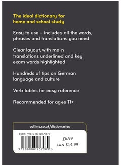 HarperCollins German School Dictionary: Trusted Support for Learning - pzsku/ZD812805E6CA3A737B80FZ/45/_/1738231007/1e641fcb-a7e3-4790-81e4-ceab6a33fae0