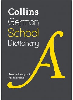 HarperCollins German School Dictionary: Trusted Support for Learning - pzsku/ZD812805E6CA3A737B80FZ/45/_/1738231010/db9bd3c0-380b-4e90-82aa-5c8da0112cc6