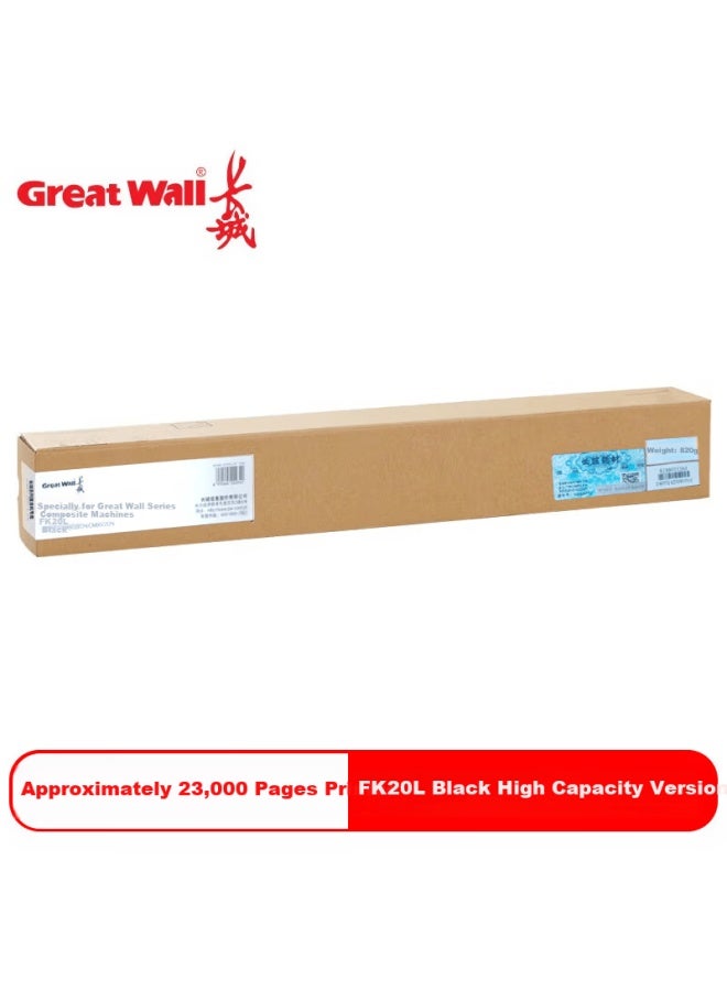Great Wall Fk20l Black Original Toner Cartridge Compatible With Great Wall Cm8022dn/6022dn/7022dn/9022dn/8026dn Color Copier Toner Cartridge