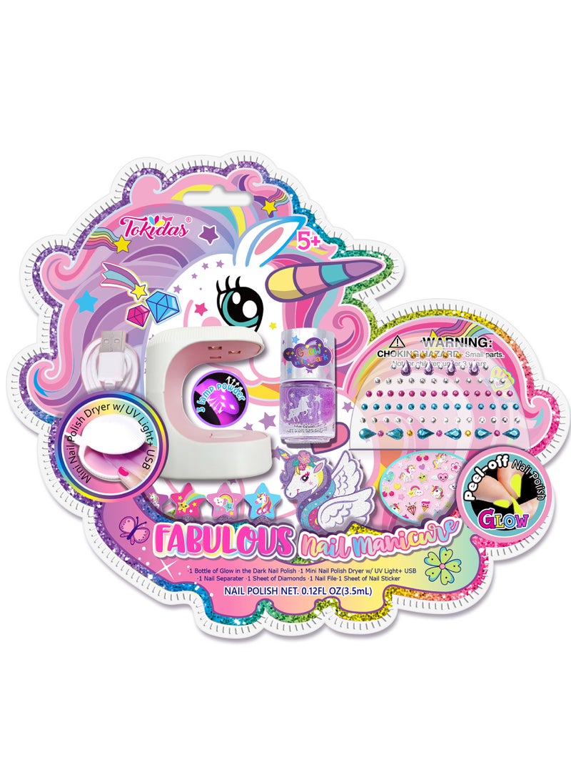 ريمي بيلا مانيكير أظافر  يضيء في الظلام - Image 1