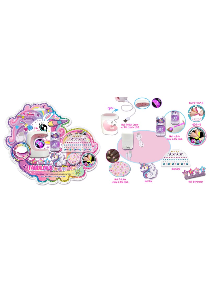 ريمي بيلا مانيكير أظافر  يضيء في الظلام - Image 3