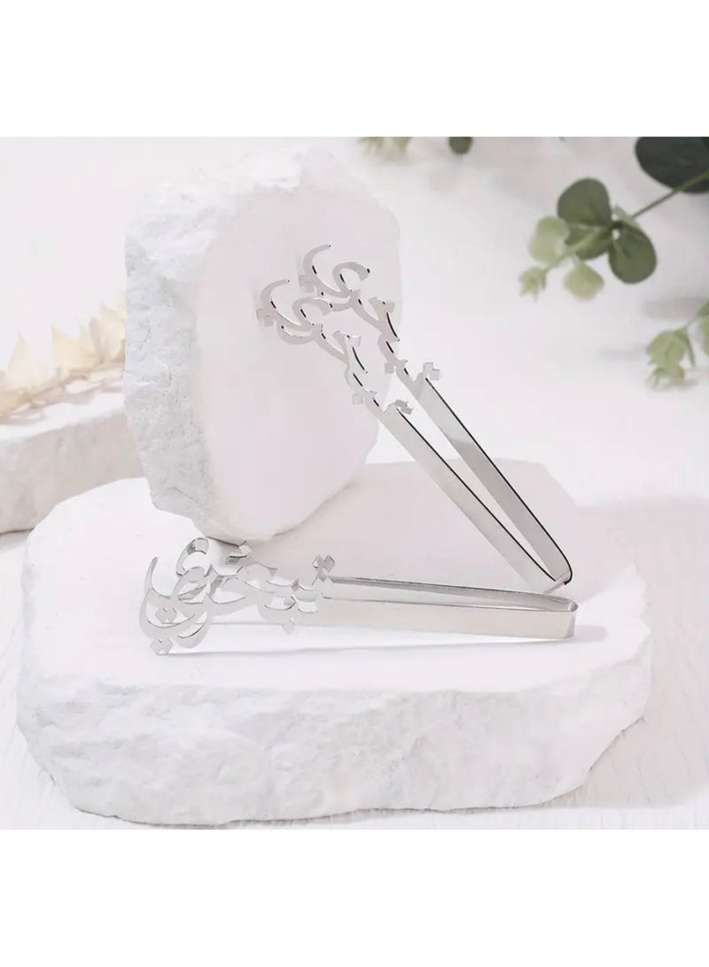 جست كواليتي قطعتان من مشابك الكربون الفضية اللطيفة مثالية لمباخر البخور والاستخدام في المطبخ - Image 2