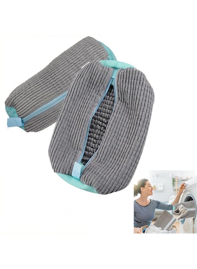 Shoe Washing Bag for Washing Machine, Laundry Shoe Bag For Washer And Dryer, Reusable Shoe Washing Bag for All Shoe Types And Sizes (1PCS) - Image 1