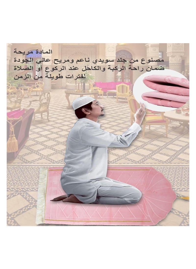 Anmi - Mus lim Prayer Mat Thick - Image 1