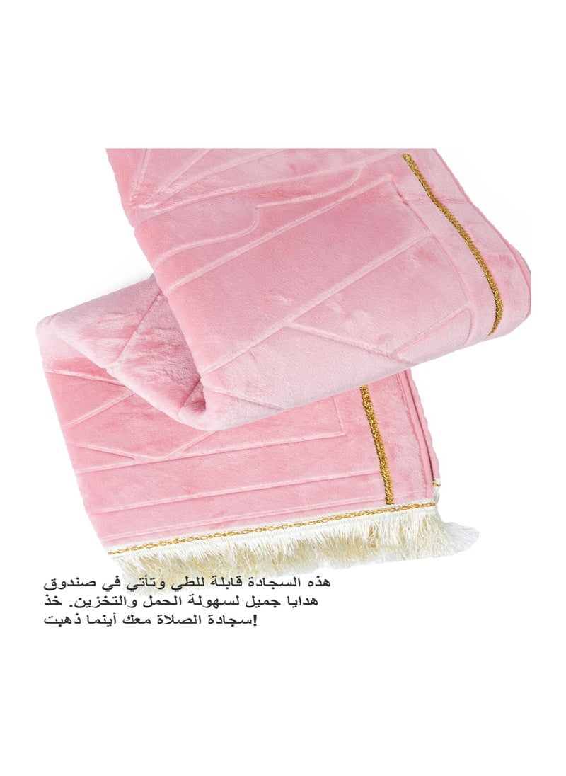Anmi - Mus lim Prayer Mat Thick - Image 1