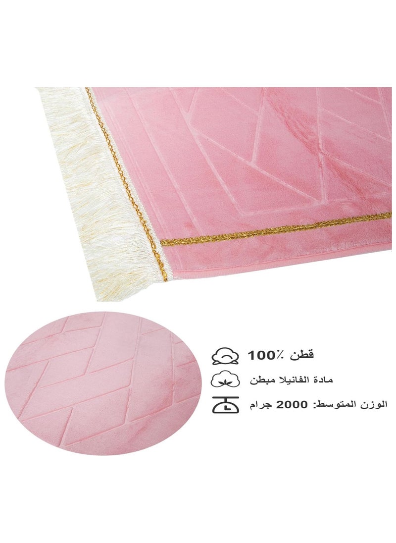 Anmi - Mus lim Prayer Mat Thick - Image 1