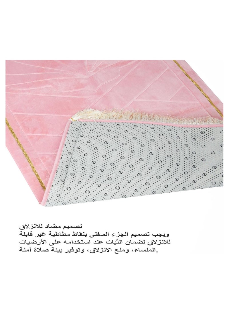 Anmi - Mus lim Prayer Mat Thick - Image 1