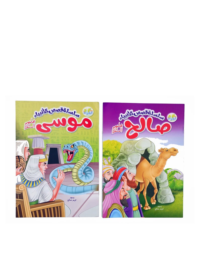 تويز - قصص للاطفال - Image 1