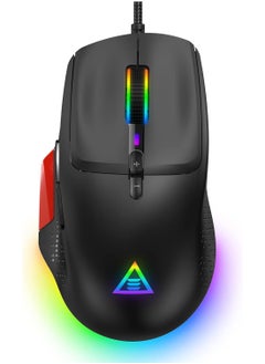 EM600 Gaming Mouse , Lightweight Only 90g - Optical Sensor 200-12000 DPI Adjustable, 9 Programmable Buttons, 12 RGB Backlit, Sniper Button, Ergonomic Computer Mouse