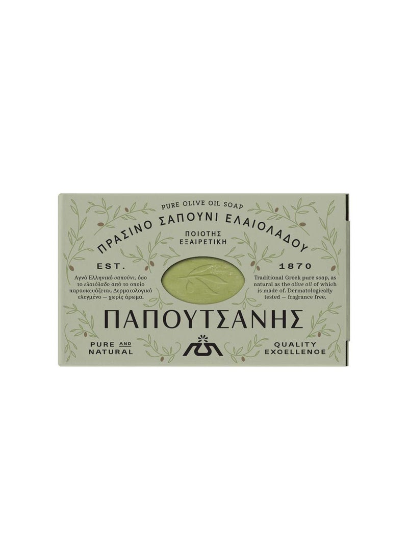 Papoutsanis Natural Greek Olive Oil Soap 125gr 
