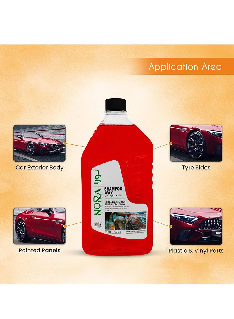 نورا شامبو وشمع السيارة NORA 1 لتر أحمر - رغوة تنظيف سميكة ممتازة للتنظيف العميق، تعزز حماية الشمع ولمعانه، تركيبة متوازنة الحموضة، آمنة على الجزء الخارجي للسيارة والإطارات والبلاستيك وأجزاء الفينيل - متوافقة مع دلو وغسالة الملابس - Image 4