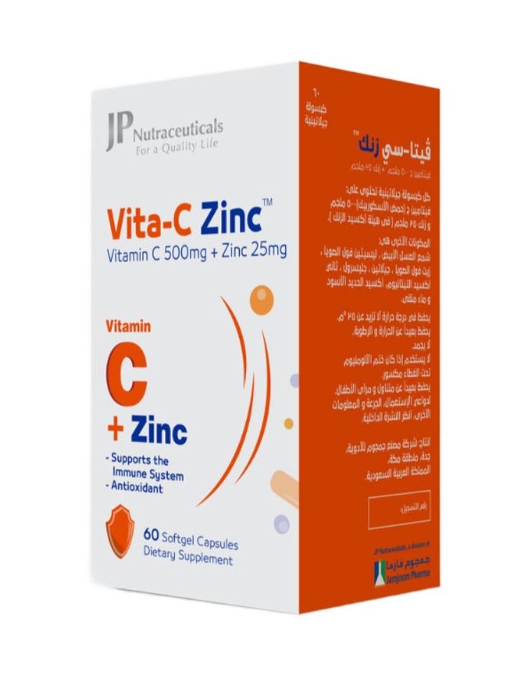 Vita-C Zinc - 60 Capsules