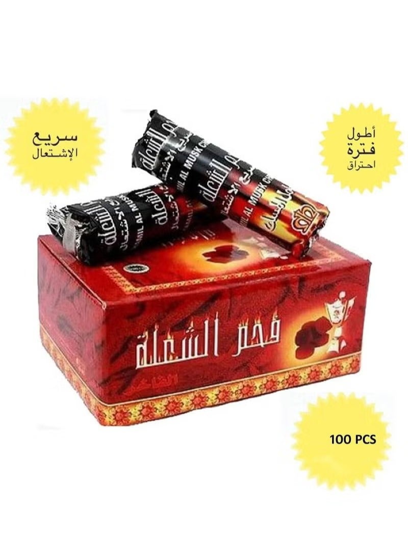 Premium Bakhoor Coal Shola Charcoal Musk Tablets Black 100 Pieces - Image 3