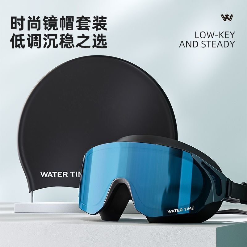 WATERTIME نظارات سباحة طبية من واترتايم - مقاومة للضباب ومضادة للماء بإطار كبير مع قبعة سباحة - Image 1