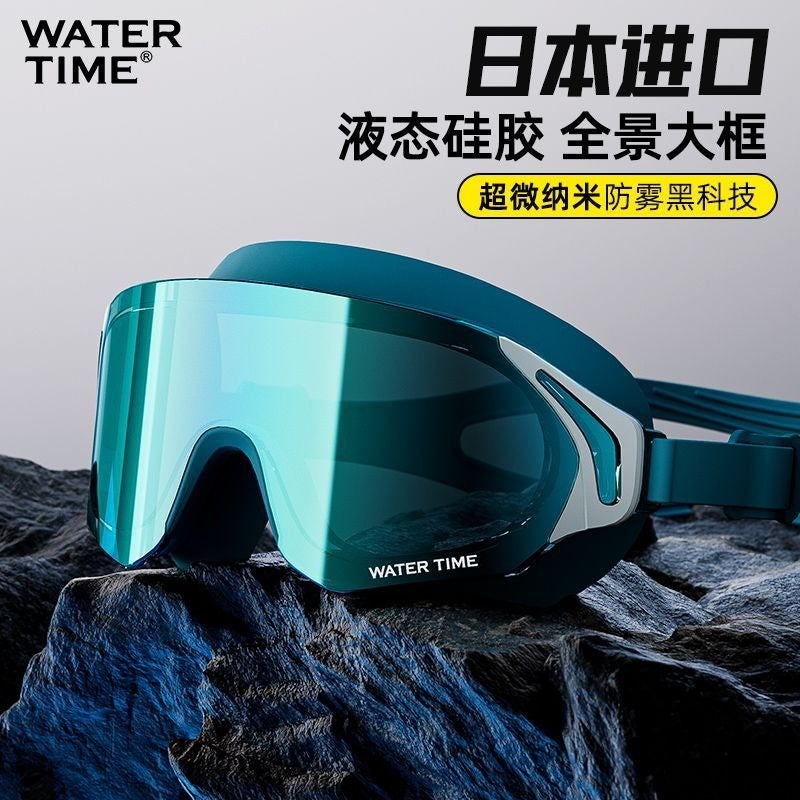 WATERTIME نظارات سباحة طبية من واترتايم - مقاومة للضباب ومضادة للماء بإطار كبير مع قبعة سباحة - Image 2