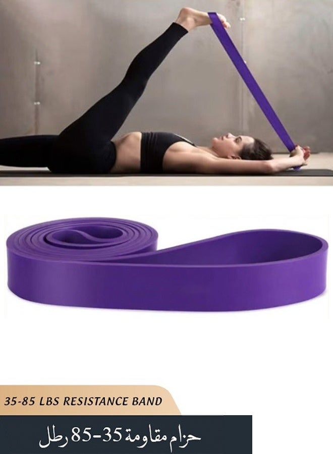 شريط مقاومة 35-85 رطلاً، شريط مساعدة للسحب، شريط تمدد شديد التحمل لتمارين رفع الأثقال، وتقوية العضلات، واليوغا، والتمدد، والحركة (أرجواني) - Image 1