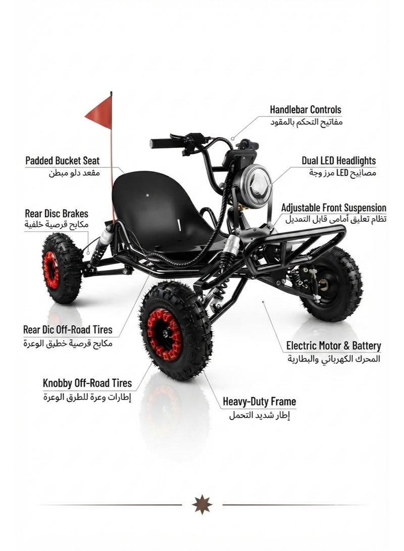 عربة سباق كهربائية (Go-Kart) للبالغين والأطفال، محرك بقوة 2000 واط، عربة دريفت للطرق الوعرة بـ 3 سرعات، إطارات مقاس 6 بوصة، مكابح هيدروليكية/قرصية، سرعة قصوى 48 كم/ساعة (بطارية 48 فولت 12 أمبير، سعة تحميل 120 كجم، مدى 35 كم) - Image 3
