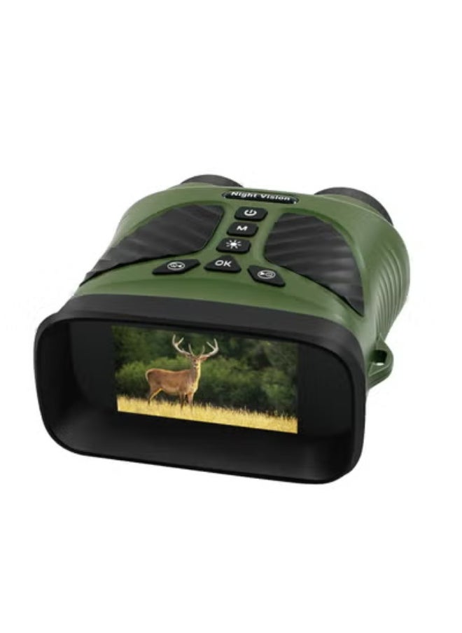 AROAQ 2.5KD Popular High Definition Photo and Video Bird Watching Binoculars  - Image 1