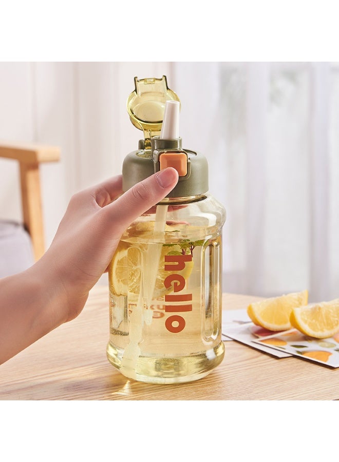 جين لى تشيانغ زجاجة مياه سعة 1300 مل مع قشة، مصنوعة من مادة البولي كربونات، خالية من مادة BPA، مناسبة للرياضة واللياقة البدنية والصالات الرياضية والسفر - Image 2