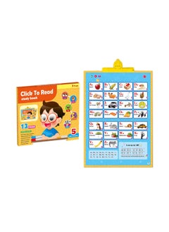 Toyland Multifuncional 13 in 1 Electronic Interactive Alphabet Wall Chart, Talking ABC & 123s & Music & Piano for Kids, Speech Therapy Toys  - Image 1