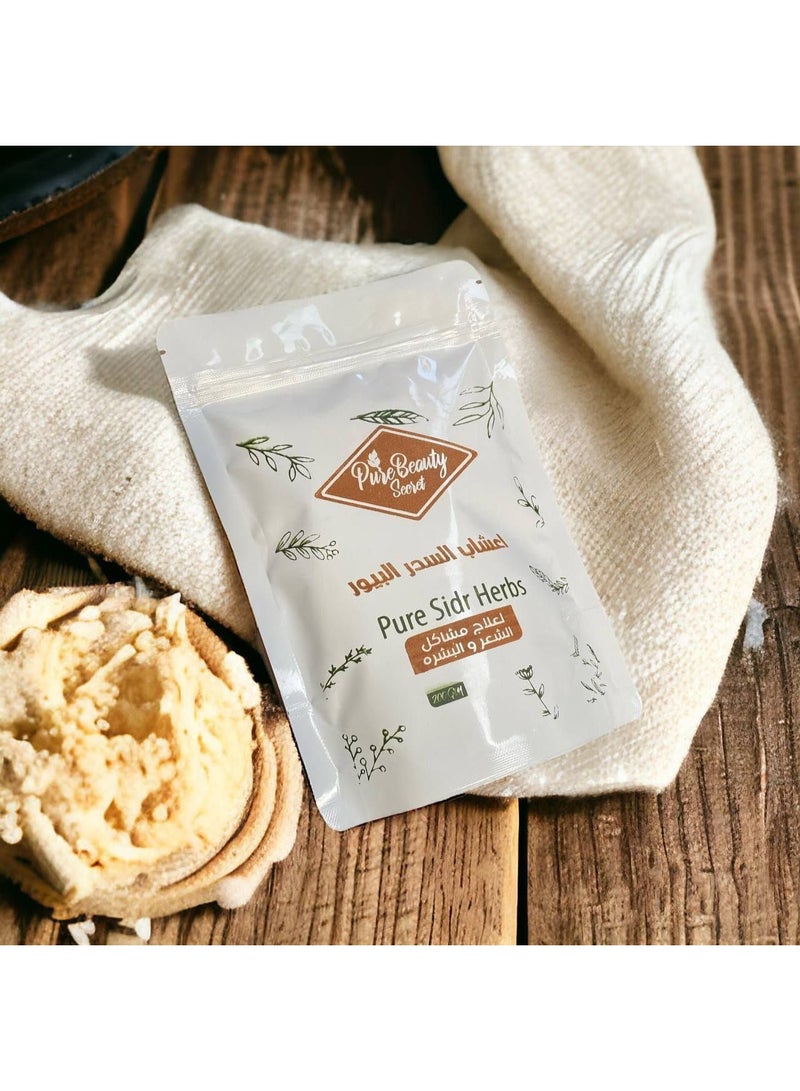 Pure Beauty PBS Pure Sidr Herb - Wig Mask for Thickening and Growing Hair, 100% Natural, 200g - Image 5