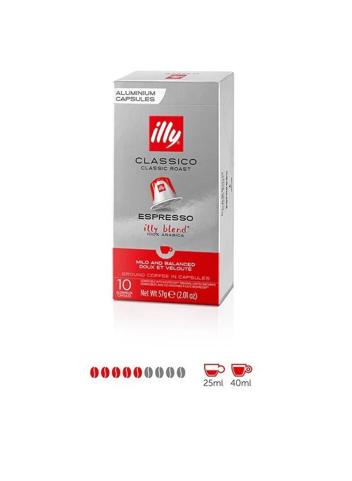إيلي قهوة إيلي إسبريسو كلاسيكو ، تحميص كلاسيكي (تحميص متوسط) (40 كبسولة فردية ، متوافقة مع ماكينات قهوة نسبريسو أوريجينال لاين سسيستم) - Image 4