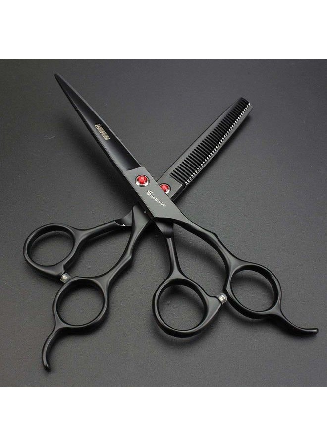 SHARONDS 7.0 Inch Stainless Steel Professional Barber Scissors Hair Thinning Scissors Hairdresser or Home Hairdresser Variant/Hybrid Scissors (scissors set) - Image 2