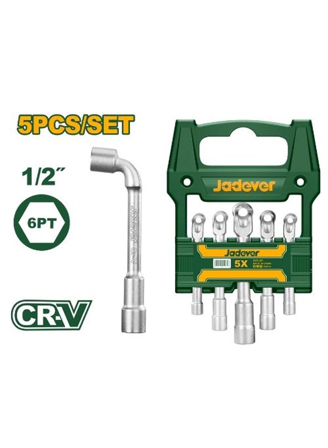 جاديفر  طقم بيبه  5 قطعة  حرف L   من 8مم-14مم من جاديفر JDTH4205 - Image 2