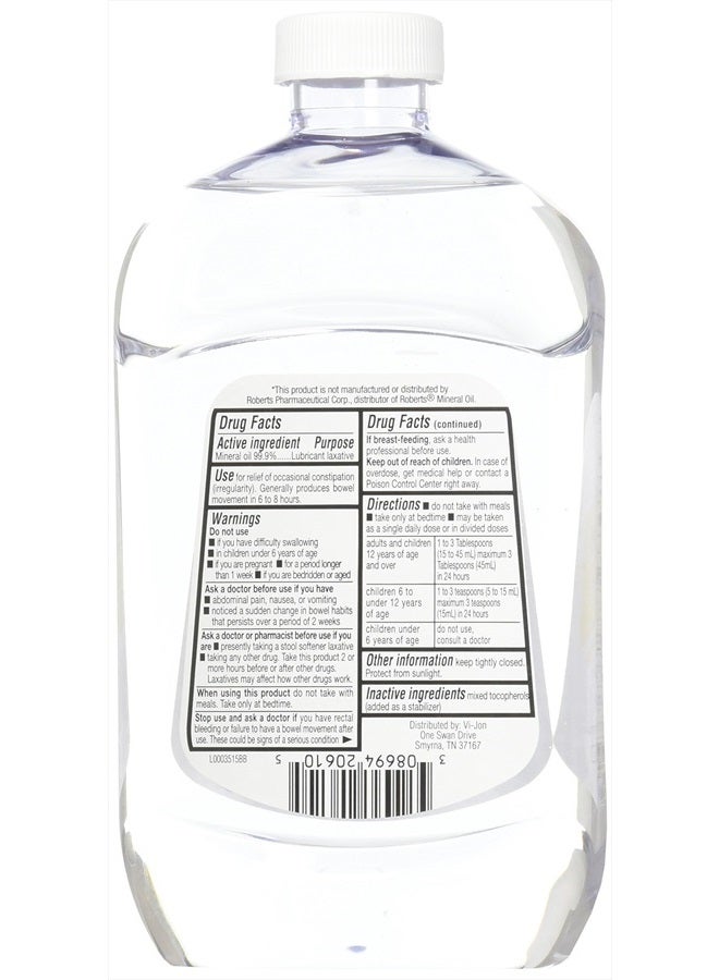 Swan زيت معدني 16 أونصة - Image 2