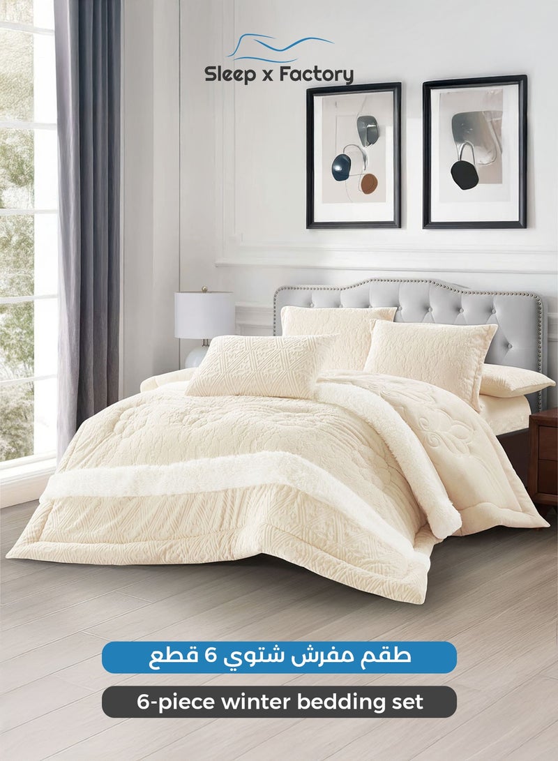 Sleep x Factory LISA 6-Piece Winter Velvet Comforter Set – King 240×260 cm - Image 4