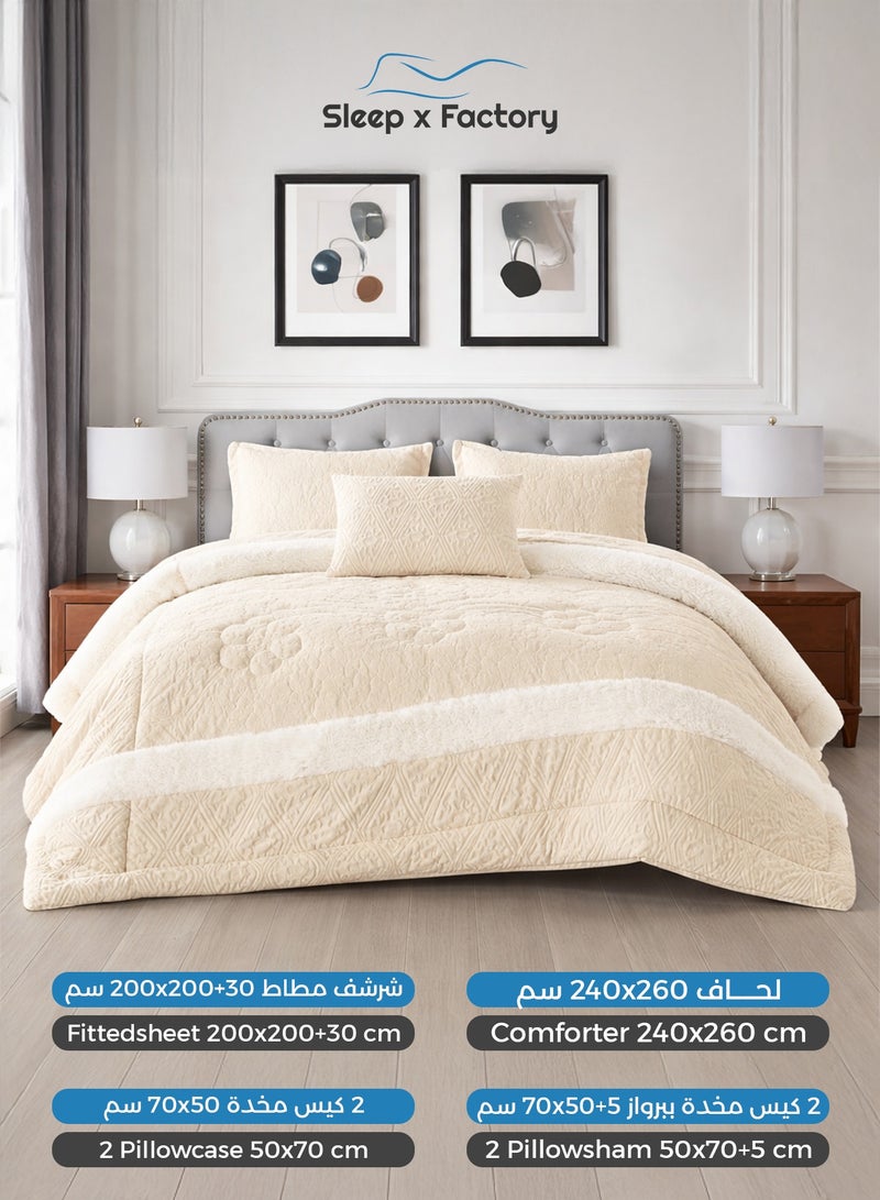 Sleep x Factory LISA 6-Piece Winter Velvet Comforter Set – King 240×260 cm - Image 5