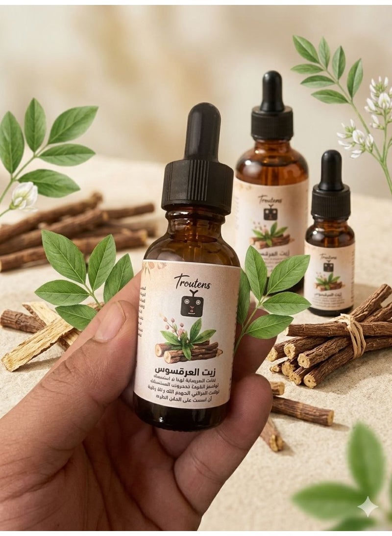 Licorice Brightening Dry Oil - For Skin Brightening and Even Tone - 30ml - Image 3