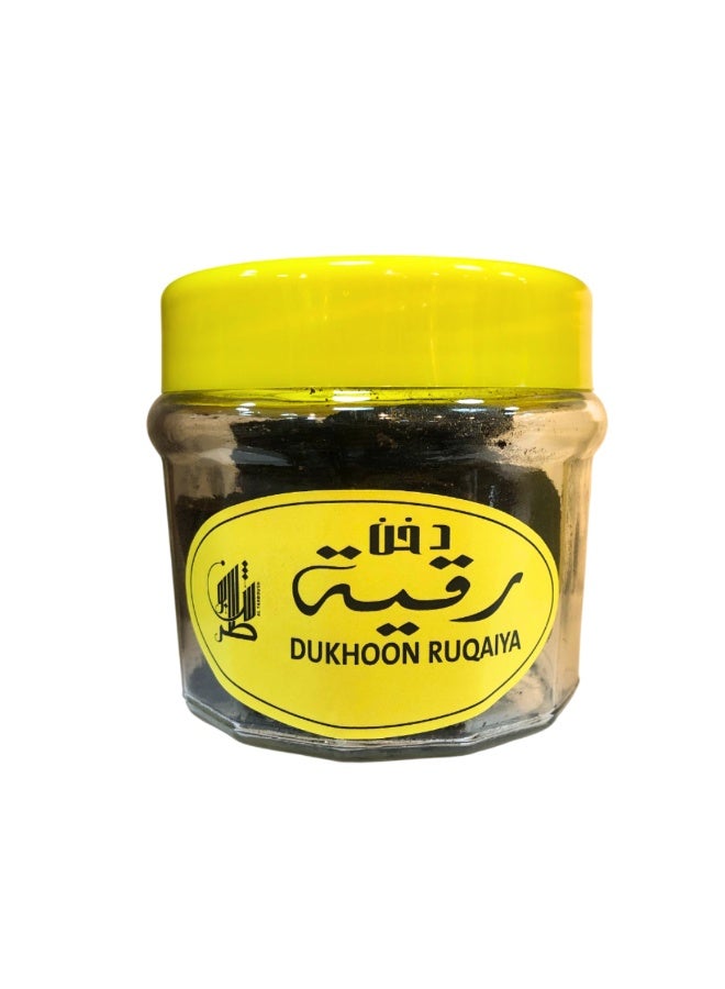 كاف كريشنس بخور، دخون رقية، الأفضل للمنزل والمجلس، عطر عود غني يدوم طويلاً، 140 جرام - Image 1