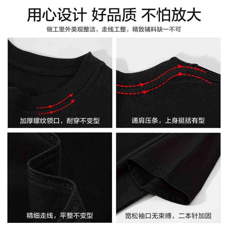 Heavy 300G Cotton Boys T-Shirt American High Street Short Sleeve Inner Base Shirt Loose Casual Crew Neck Luxury Ins - Image 4