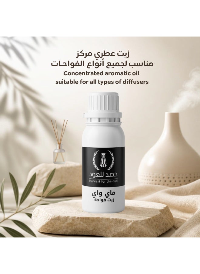 HASD-OUD Fragrance Oil | Diffuser Oil | Aromatic Scenting Machine Oil | My Way | 150 ml Bottle - Image 1