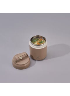 Bento Lunch Box Food Thermos Khaki 420 ml AR262238