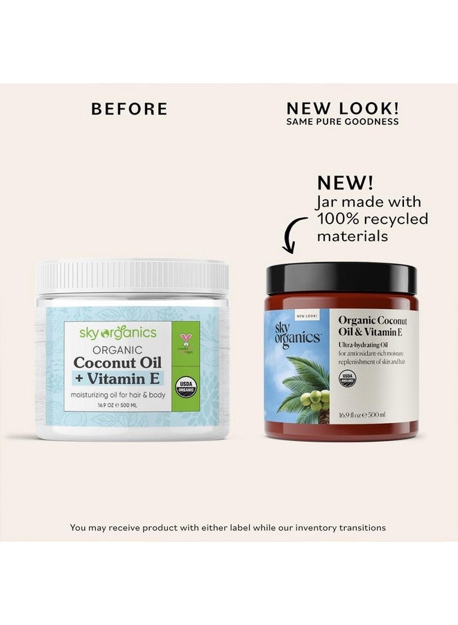 سكاي أورغانكس سكاي أورجانيكس - زيت جوز الهند العضوي وفيتامين هـ، 16.9 أونصة سائلة - زيت فائق الترطيب للبشرة والشعر - أحماض دهنية ومضادات أكسدة - طبيعي، نباتي، وخالٍ من القسوة - للعناية بالبشرة والشعر - Image 2
