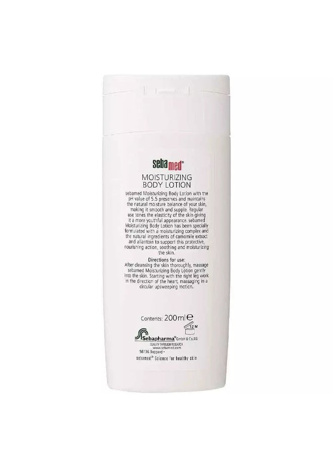 Sebamed لوشن الجسم المرطب سيباميد، 200 مل - Image 2