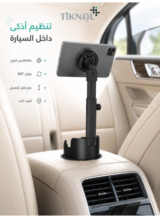 TIKNAL Magnetic Car Phone Holder from Tiknal – Cup Holder Mount with 360° Adjustable Arm - Image 1