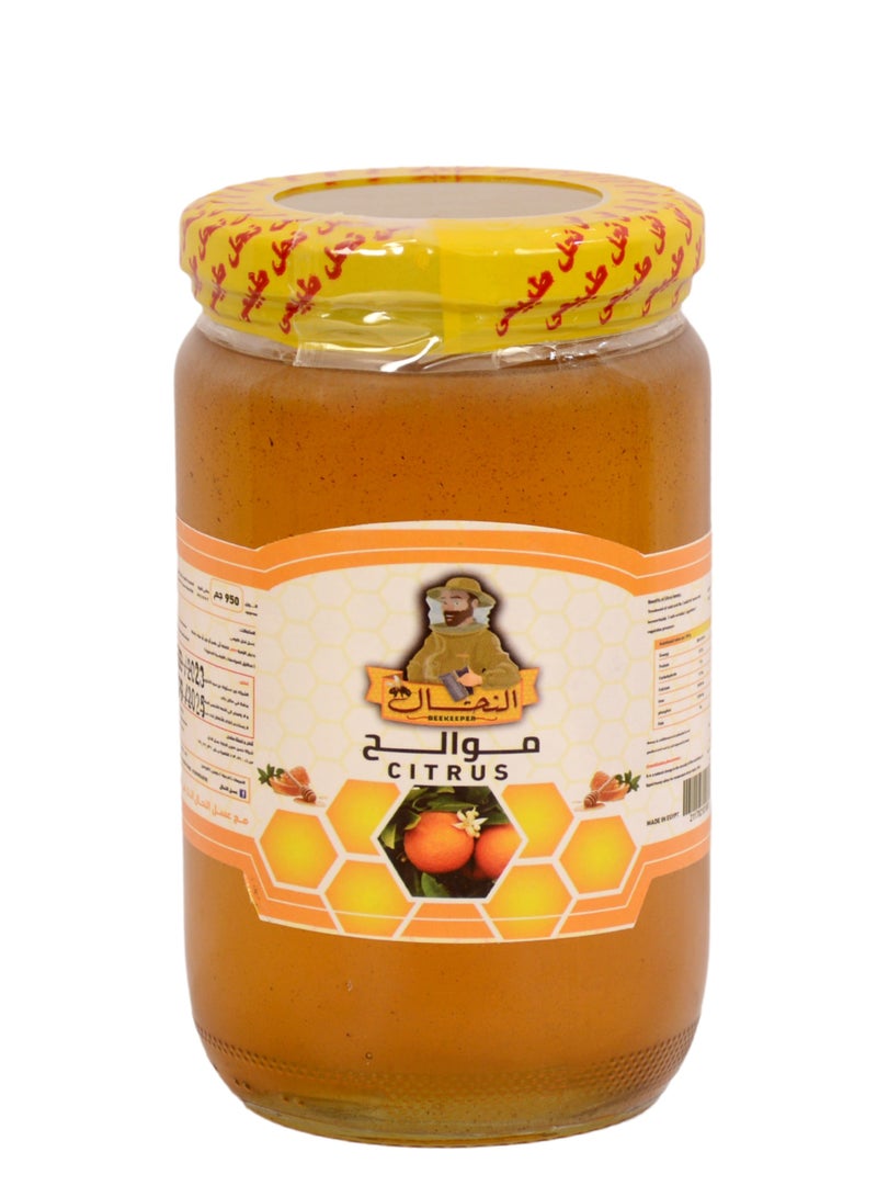 النحال عسل نحل موالح  950 جرام - Image 1
