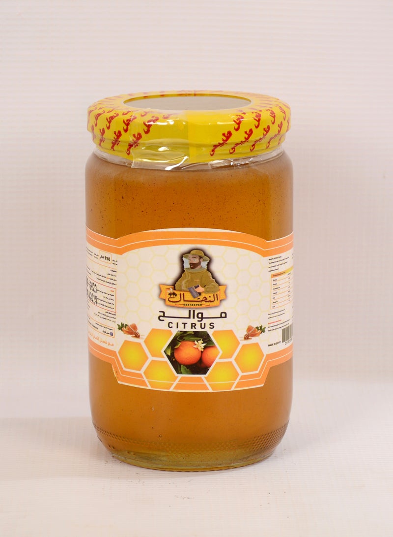 النحال عسل نحل موالح  950 جرام - Image 3